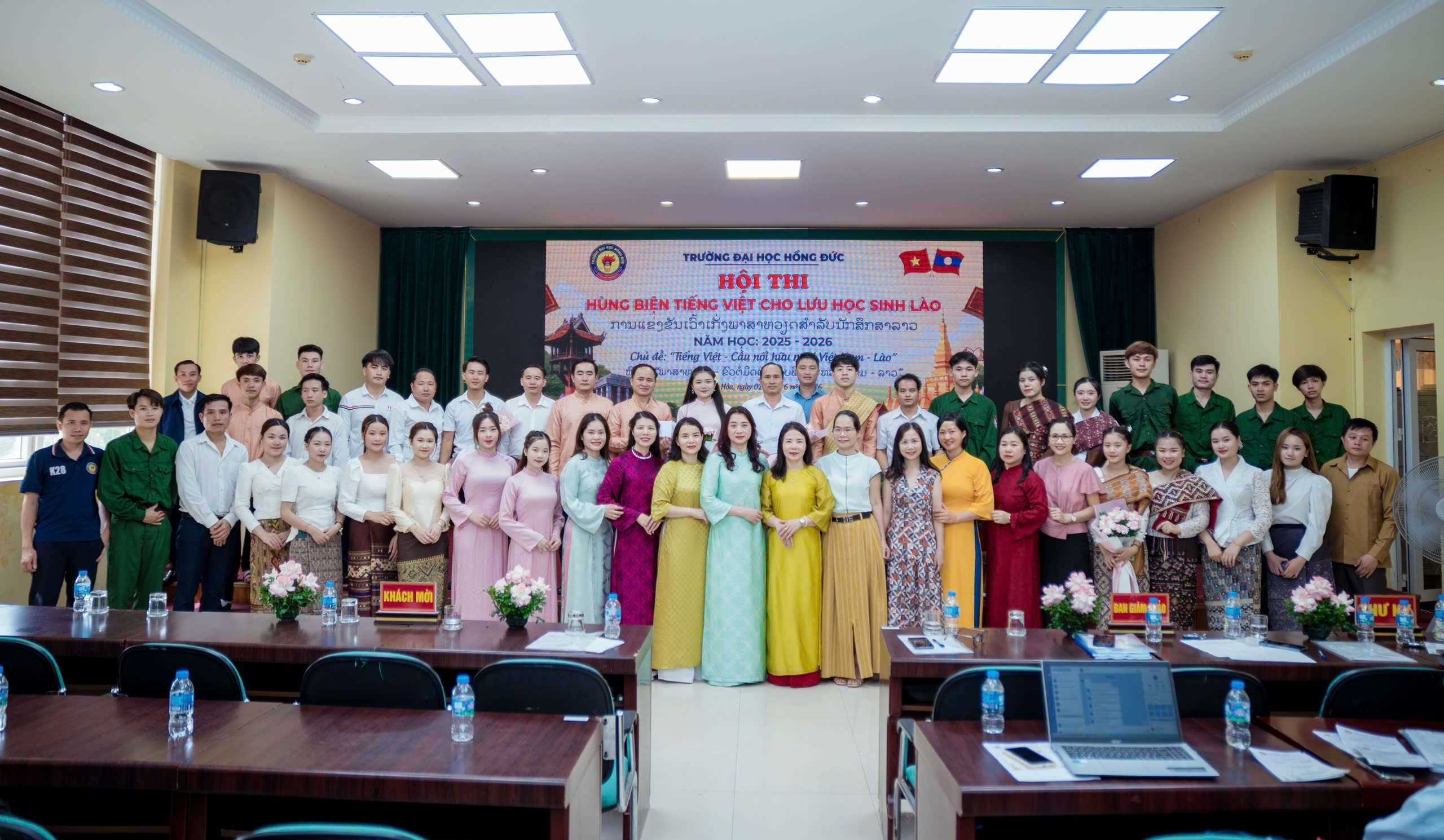 Tiếng Việt - Cầu nối tri thức và tình hữu nghị Việt - Lào